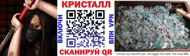 АМФ Premium  цена   Южно-Сахалинск 