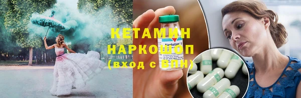 кокаин перу Новокубанск