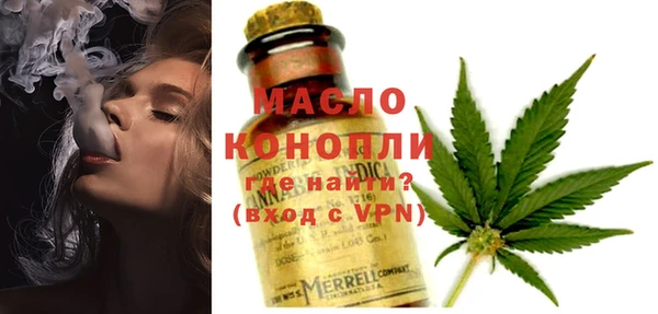 MDMA Новодвинск