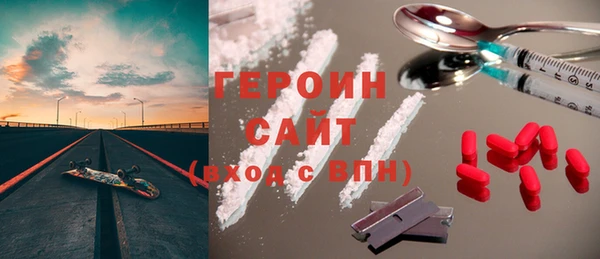 кокаин перу Новокубанск