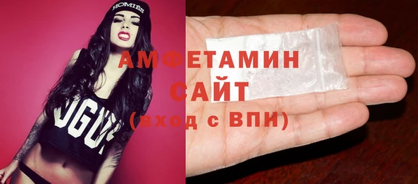 MDMA Новодвинск