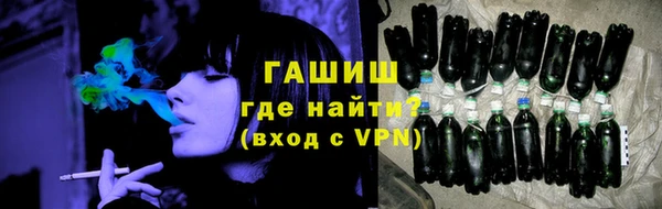 MDMA Новодвинск