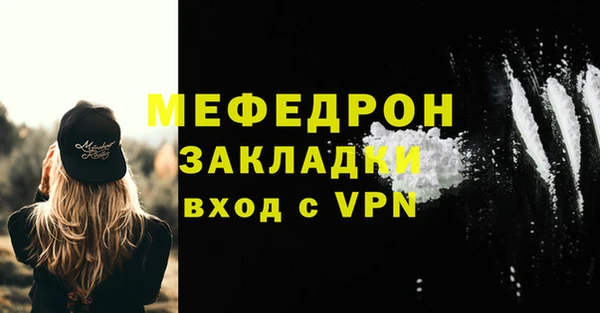 MDMA Новодвинск