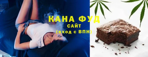 MDMA Новодвинск