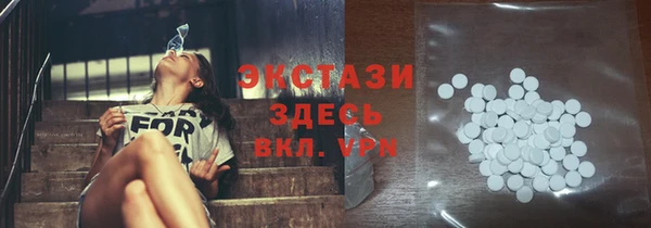 кокаин перу Новокубанск