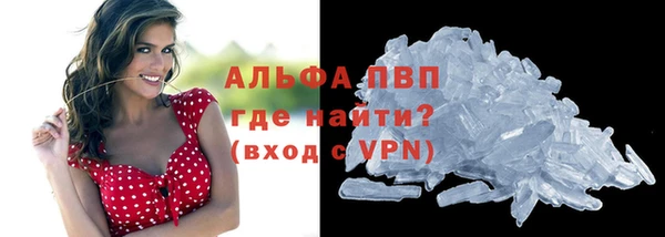кокаин перу Новокубанск