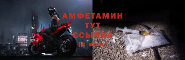 MDMA Новодвинск