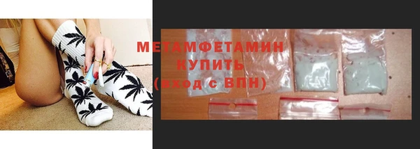 MDMA Новодвинск