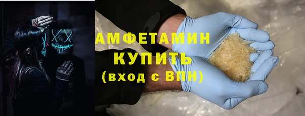 кокаин перу Новокубанск