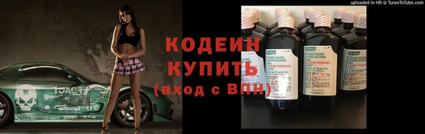 MDMA Новодвинск
