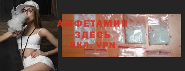MDMA Новодвинск