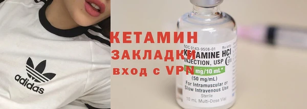 кокаин перу Новокубанск