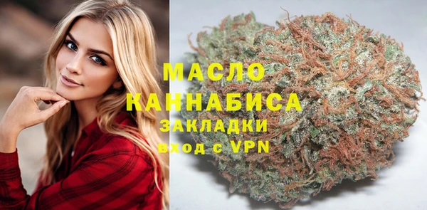 кокаин перу Новокубанск
