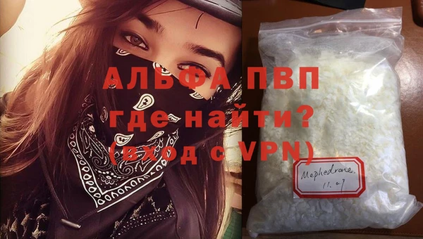 кокаин перу Новокубанск
