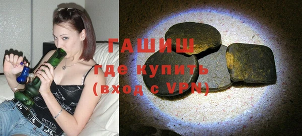 кокаин перу Новокубанск