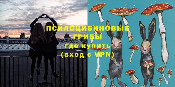 кокаин перу Новокубанск