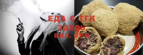 MDMA Новодвинск