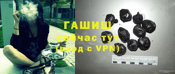 кокаин перу Новокубанск