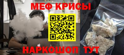 таблы Гатчина