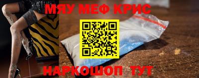 каннабис Гай