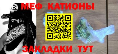 apvp Гагарин