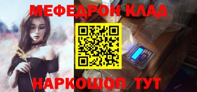 таблы Гатчина