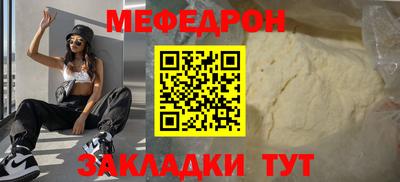 каннабис Гай