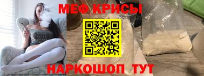 таблы Гатчина