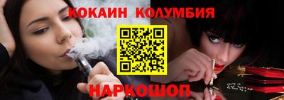 каннабис Гай