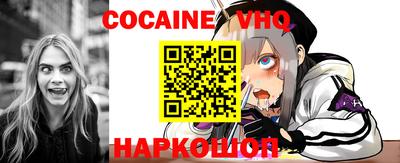 apvp Гагарин