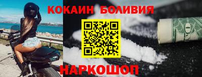 таблы Гатчина