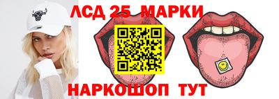 таблы Гатчина