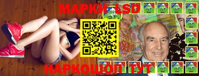 apvp Гагарин