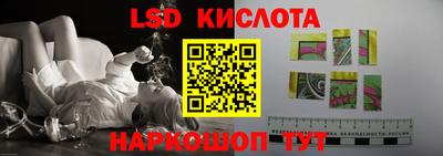 каннабис Гай