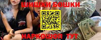 таблы Гатчина