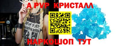 таблы Гатчина