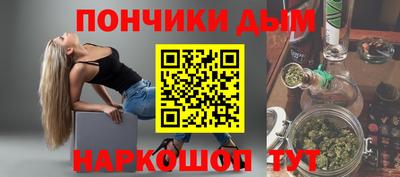 apvp Гагарин
