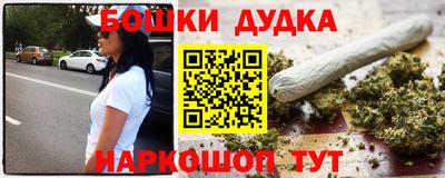 таблы Гатчина