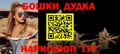 каннабис Гай