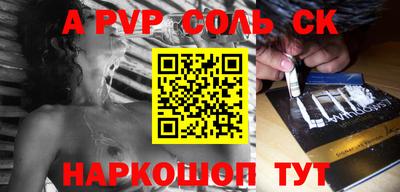 таблы Гатчина