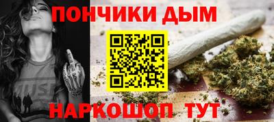 таблы Гатчина