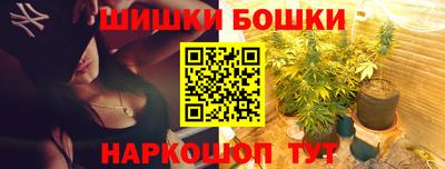 кокаин перу Жуковский