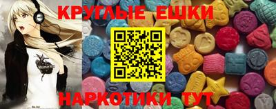 apvp Гагарин