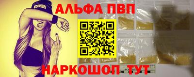 каннабис Гай