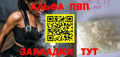 каннабис Гай