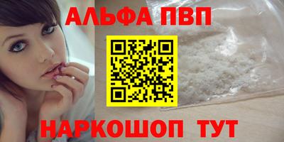 каннабис Гай