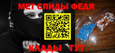 каннабис Гай