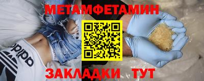 каннабис Гай