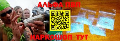 таблы Гатчина