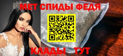 каннабис Гай